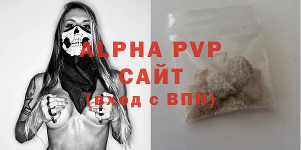 mdma Горнозаводск